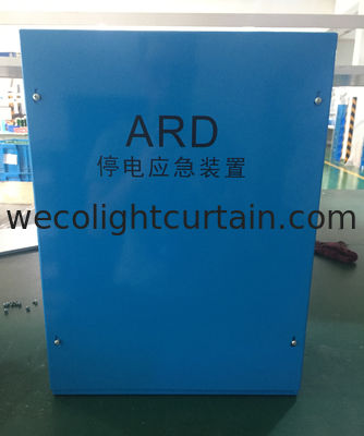 セリウムの認定自動救助装置との12KG 3.7KW Mator