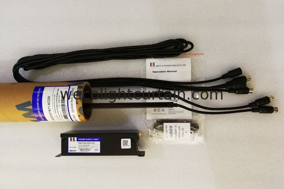 32ビーム赤外線WECOライト カーテン